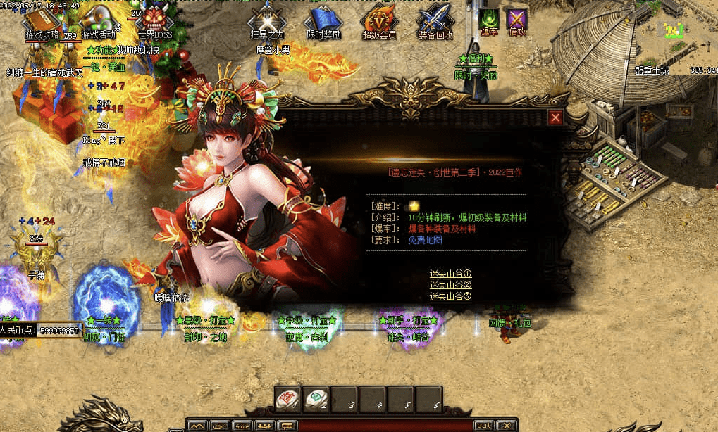 QQ20250209-200428.png