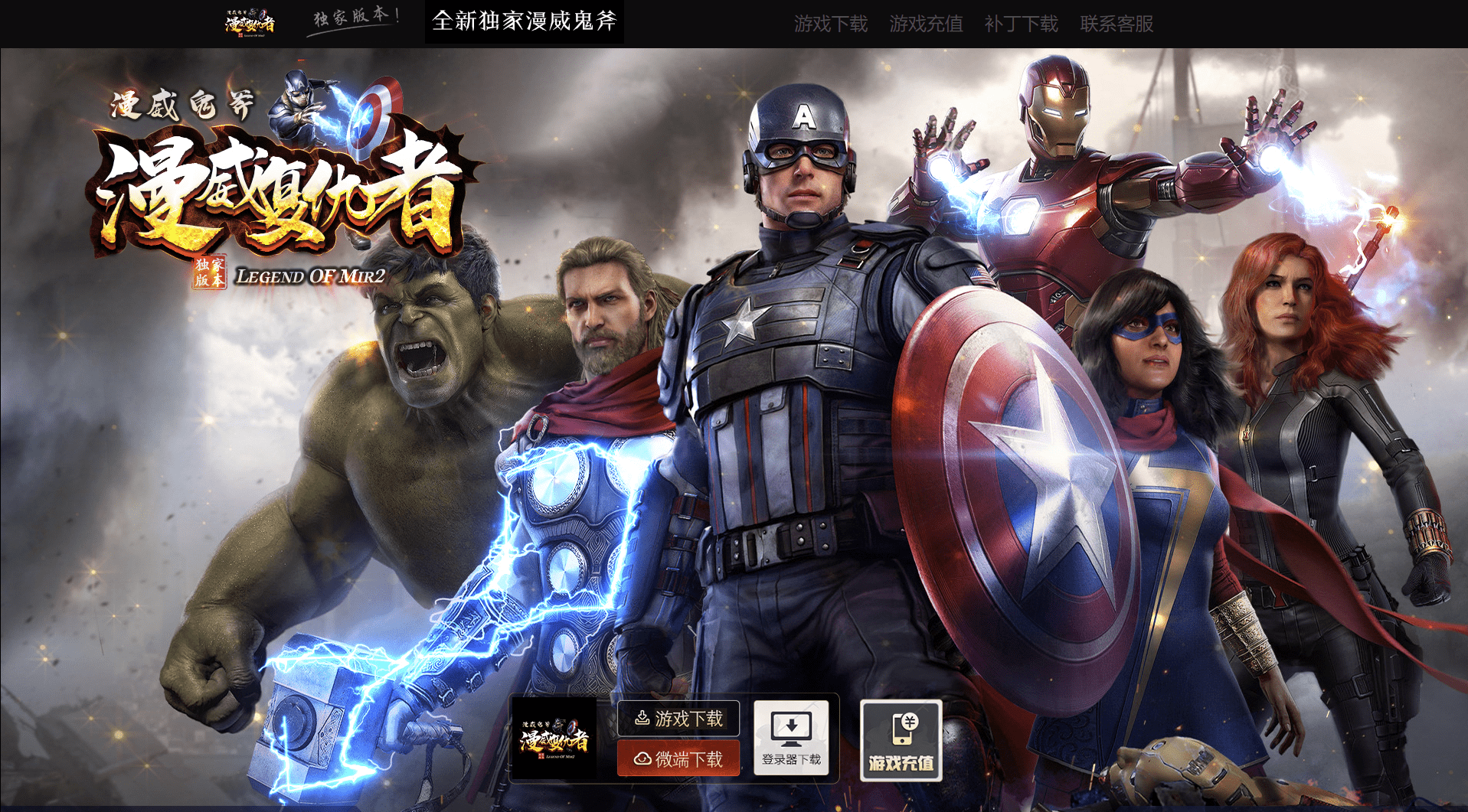 QQ20250209-205328.png