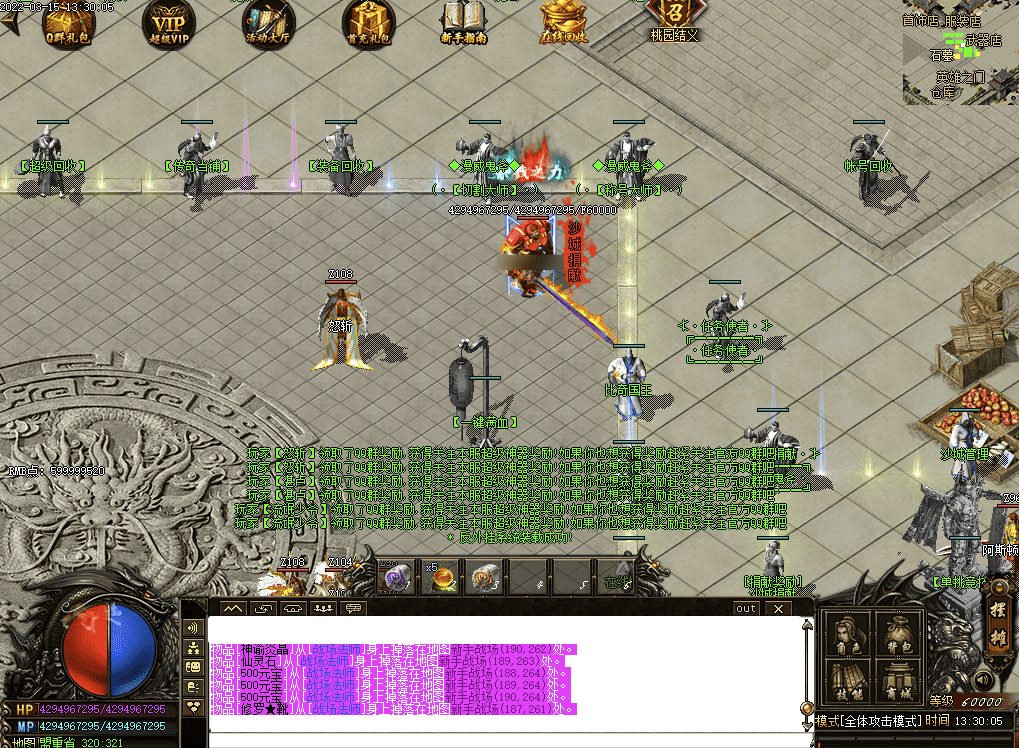 QQ20250209-205724.png