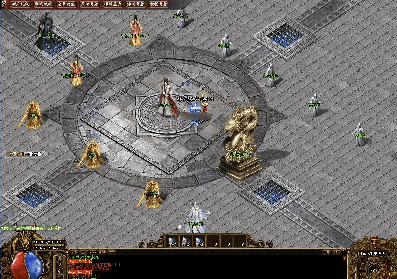 QQ20250209-224628.png