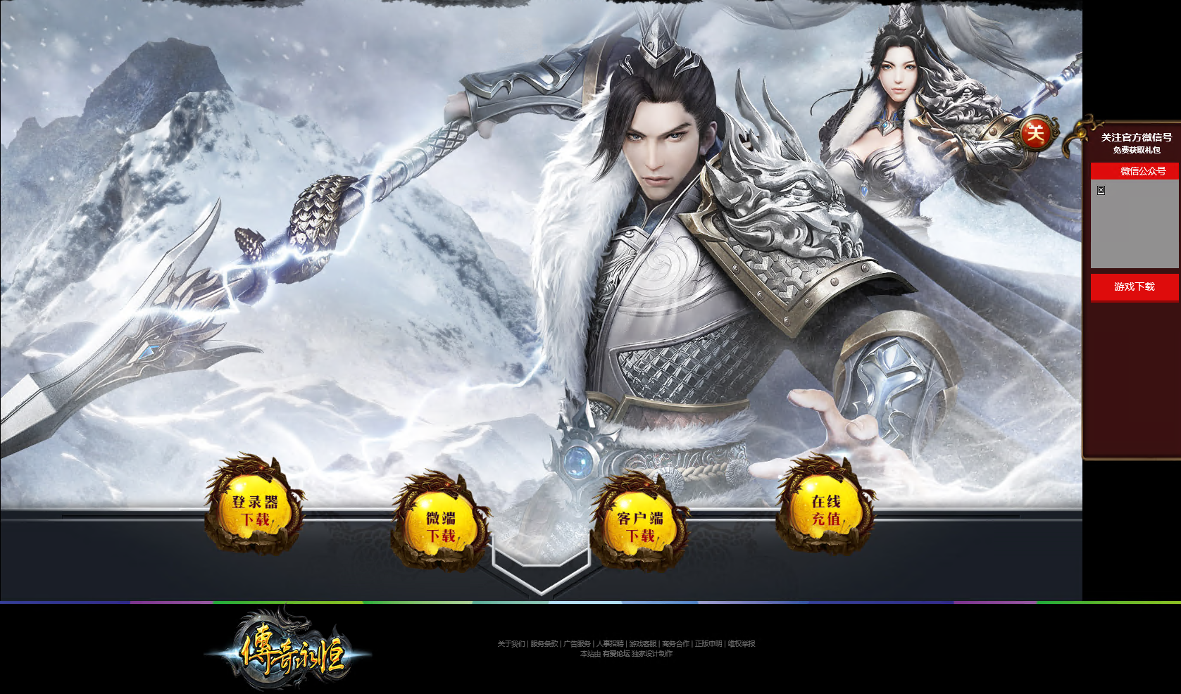 QQ20250210-093532.png