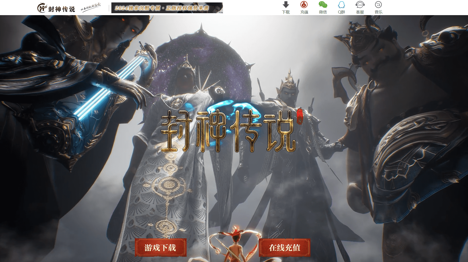 QQ20250210-111750.png