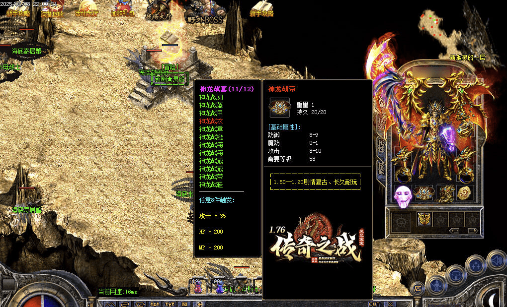 QQ20250210-125654.png