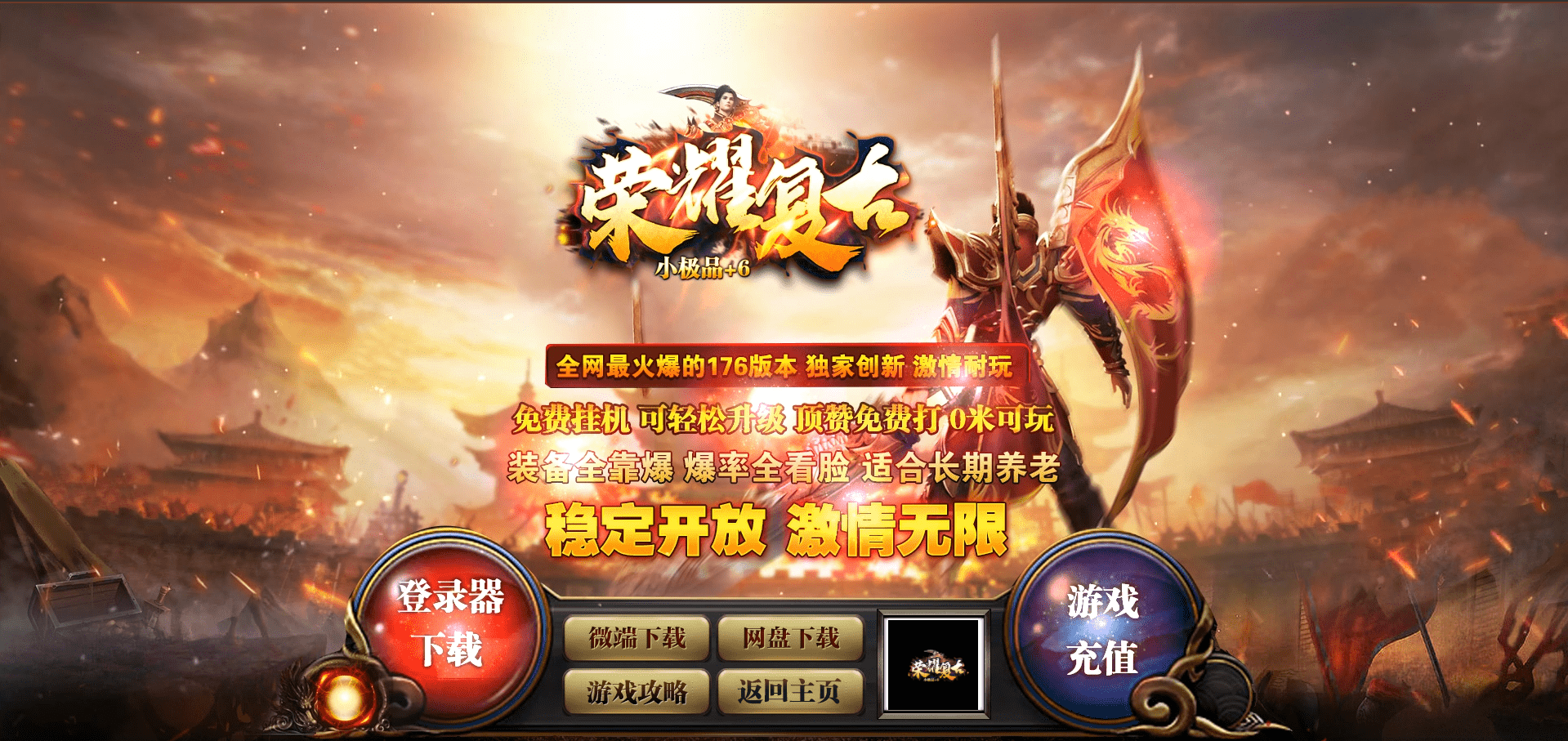 QQ20250210-223130.png