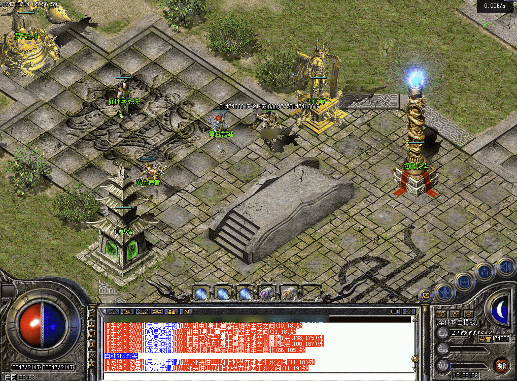 QQ20250210-223318.png