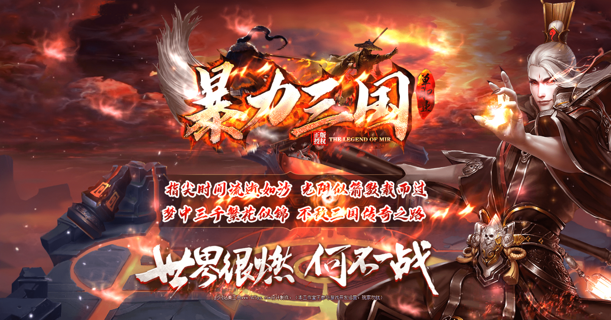 QQ20250210-224126.png