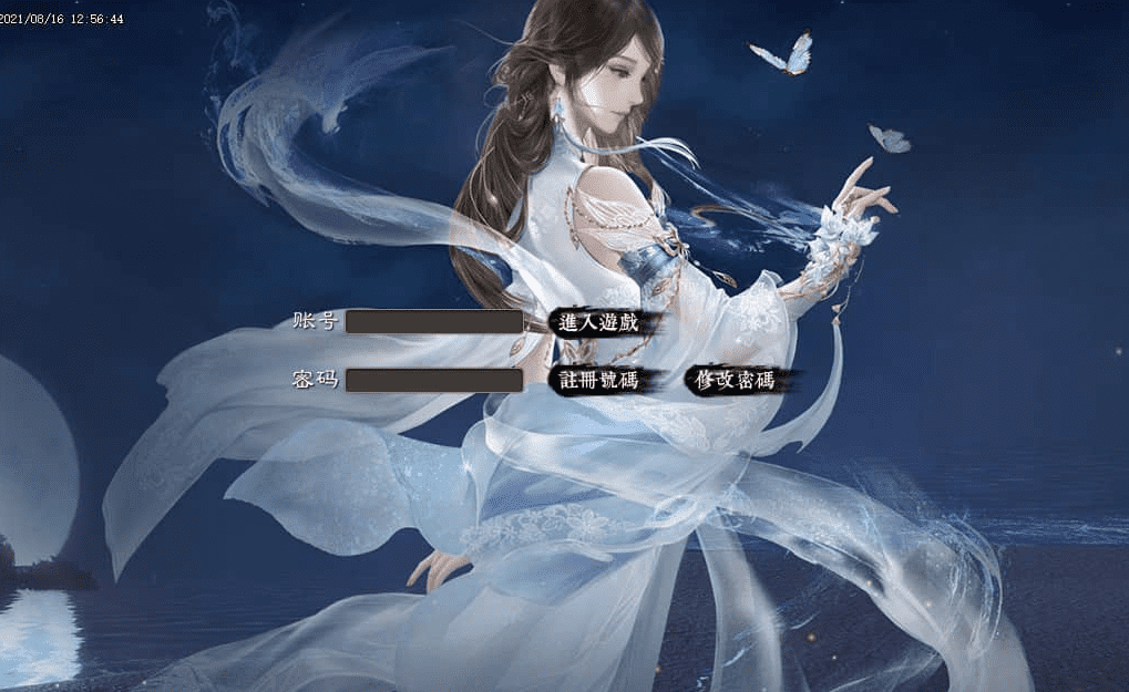 QQ20250210-224247.png