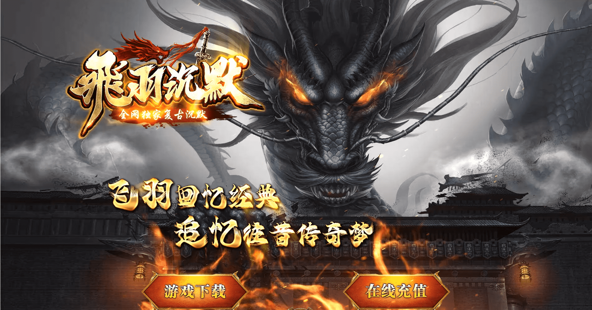 QQ20250210-225454.png