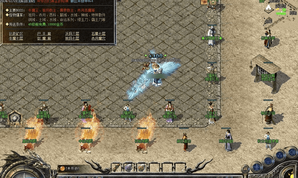 QQ20250210-230312.png