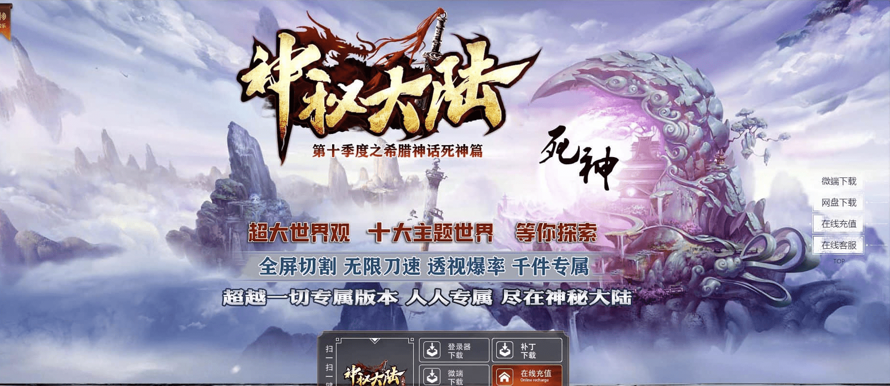 QQ20250210-233237.png