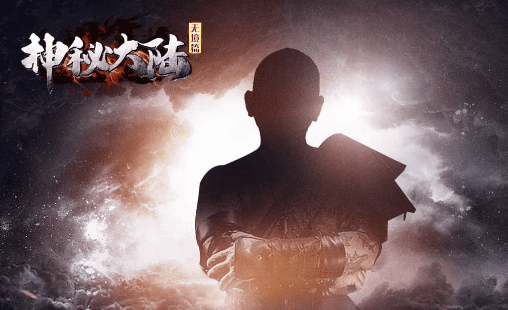 QQ20250210-233244.png