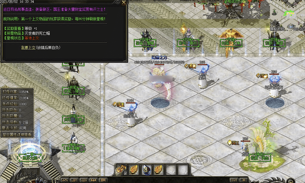 QQ20250210-233311.png