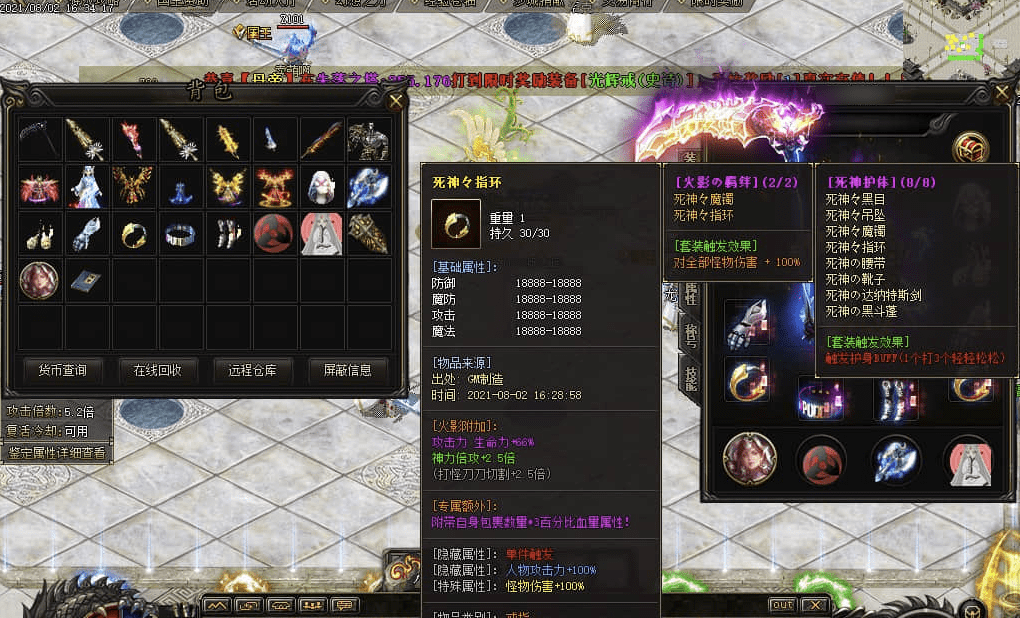 QQ20250210-233334.png