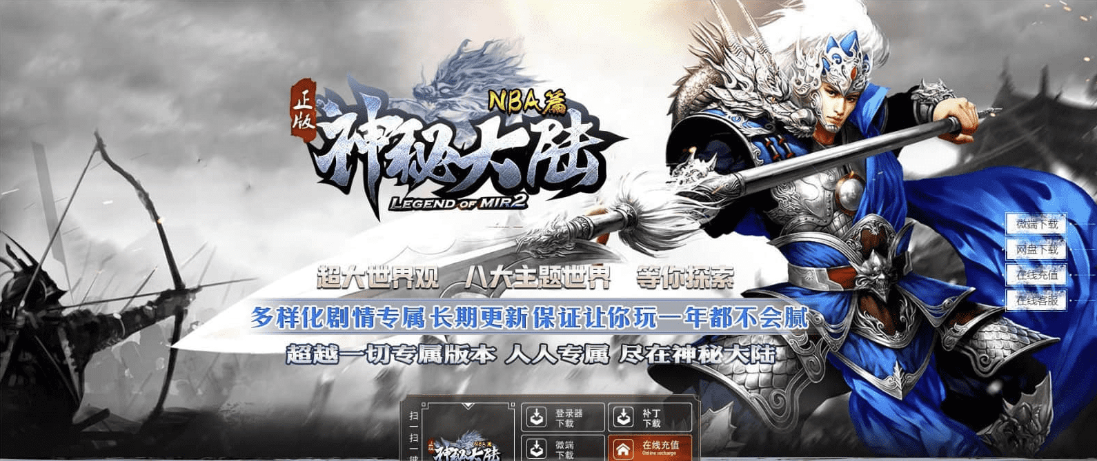 QQ20250210-231814.png