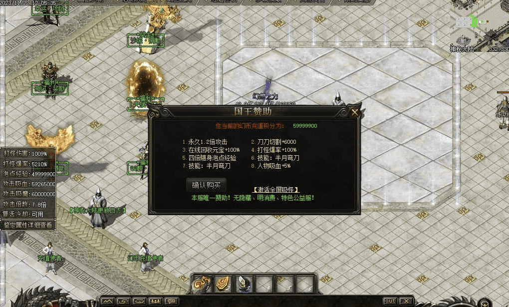 QQ20250210-232134.png