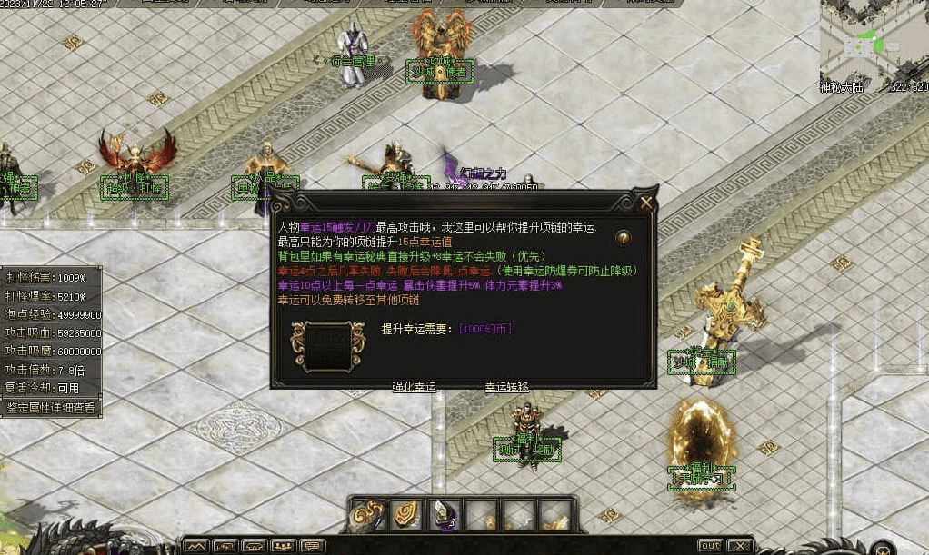 QQ20250210-232117.png