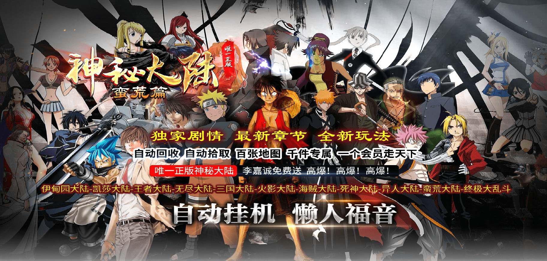 QQ20250210-234802.png