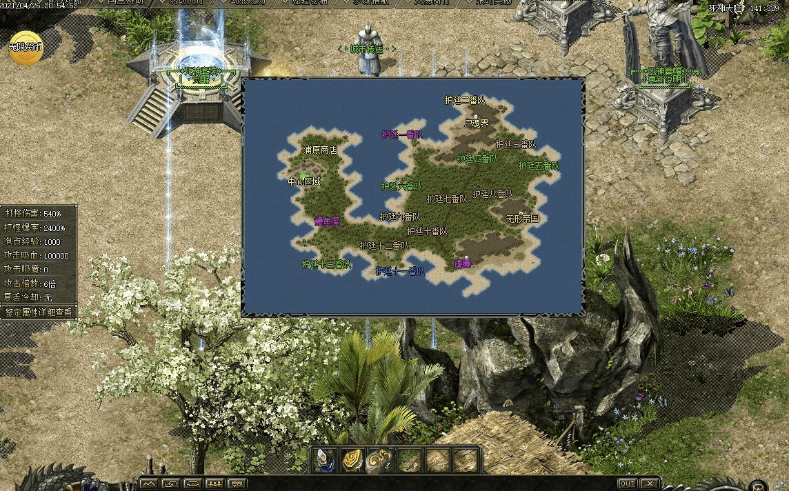 QQ20250210-235226.png