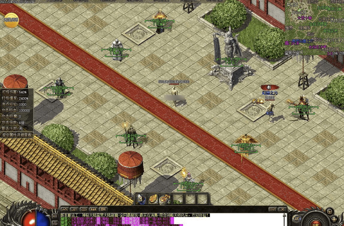QQ20250210-235606.png