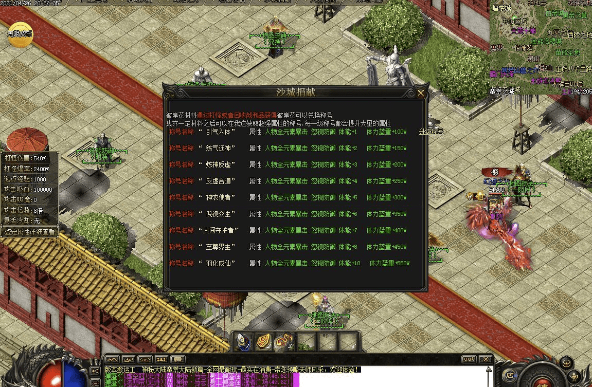 QQ20250210-235615.png