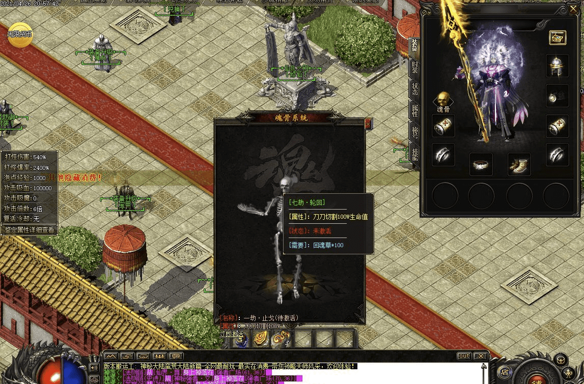 QQ20250210-235627.png