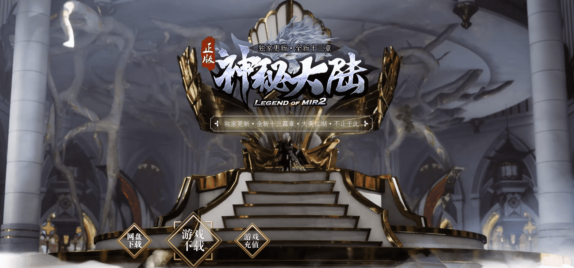 QQ20250211-000309.png