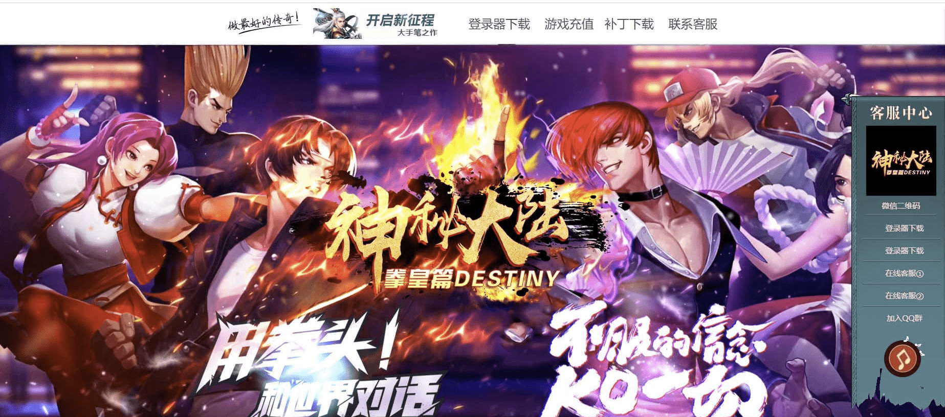 QQ20250211-001510.png