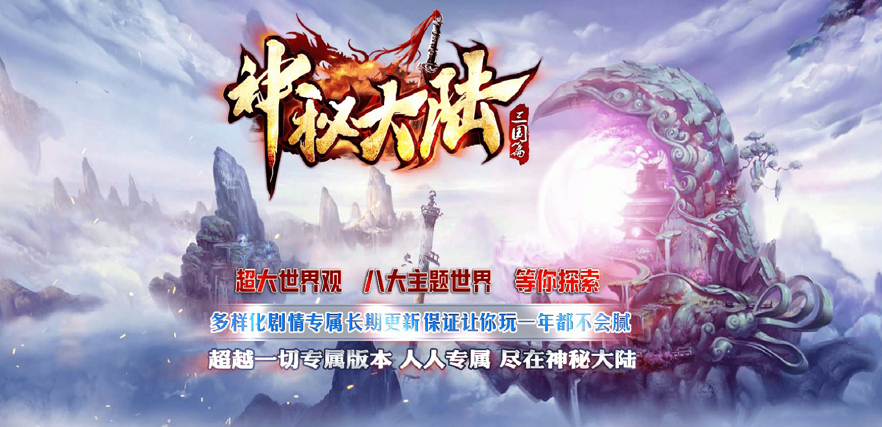 QQ20250210-231122.png