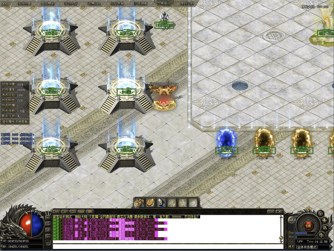 QQ20250210-231331.png