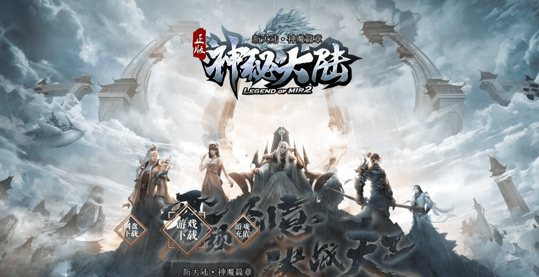 QQ20250211-001000.png
