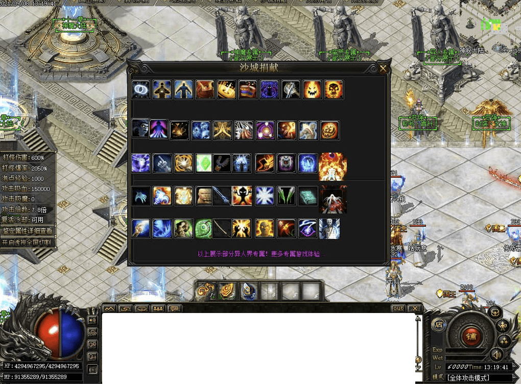 QQ20250211-001150.png