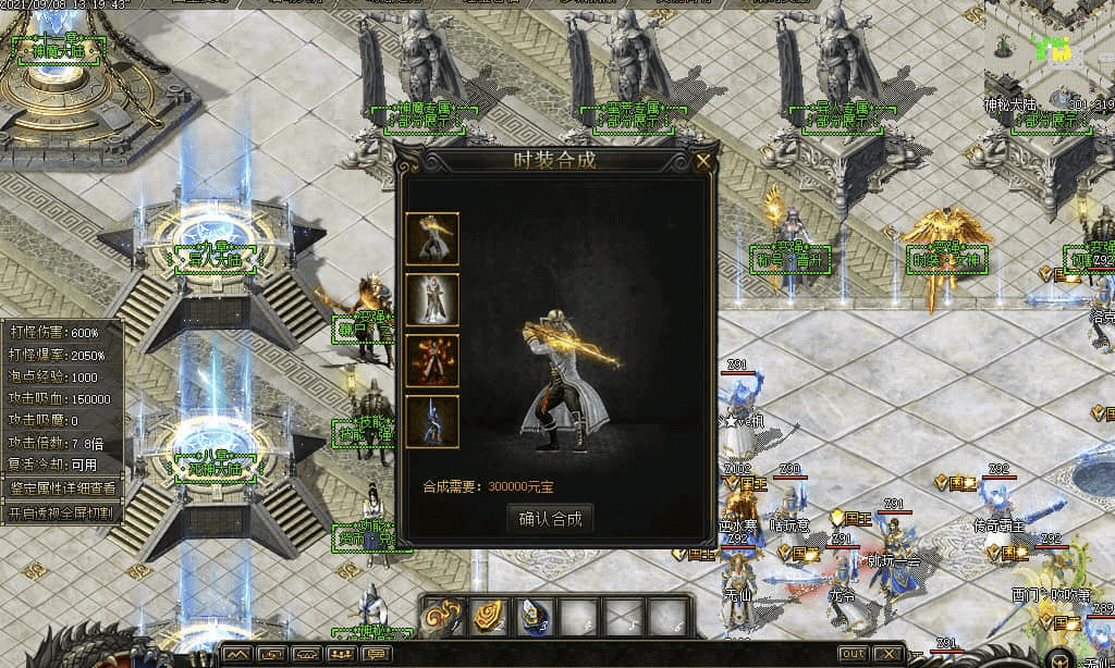 QQ20250211-001157.png