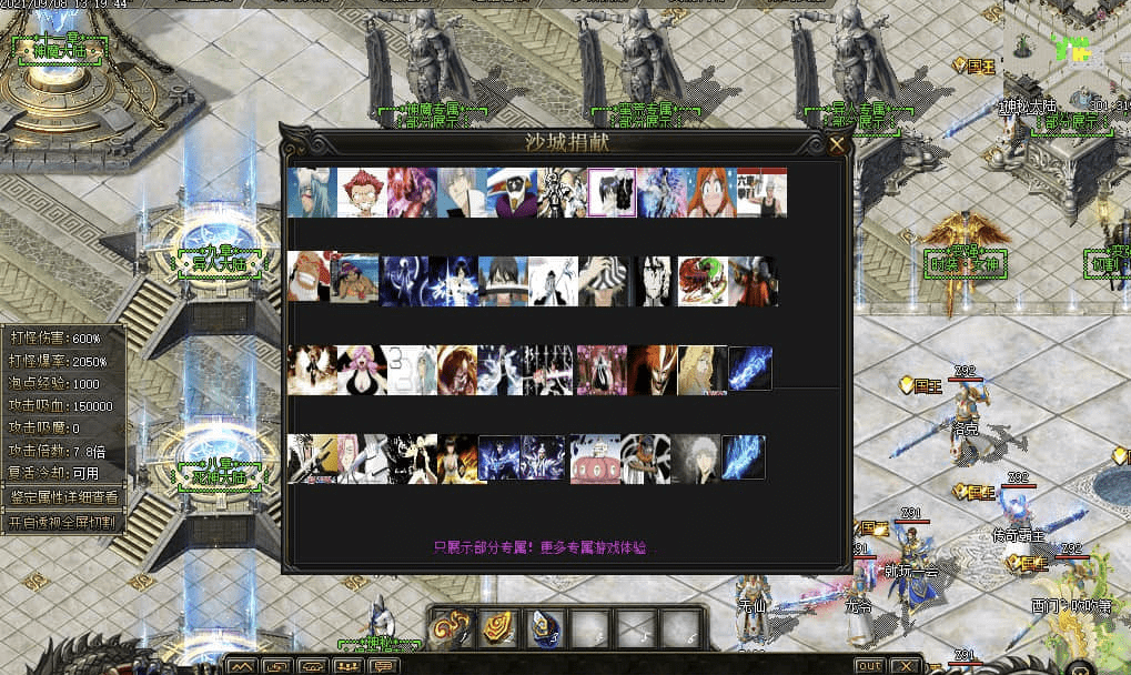 QQ20250211-001202.png