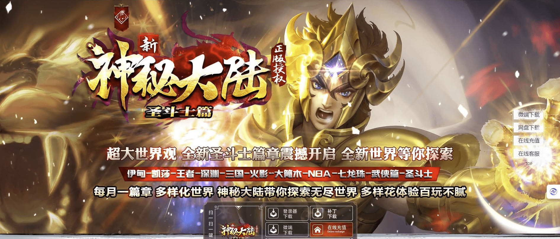 QQ20250210-232533.png