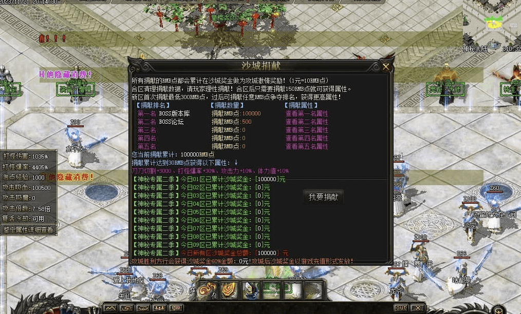 QQ20250210-232617.png