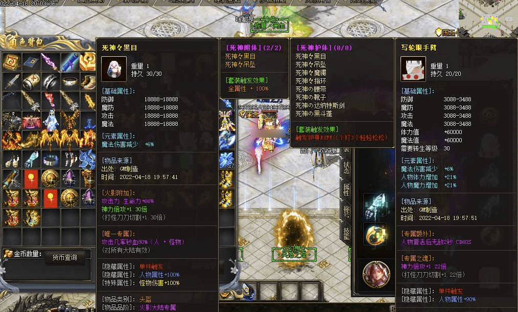 QQ20250211-004431.png