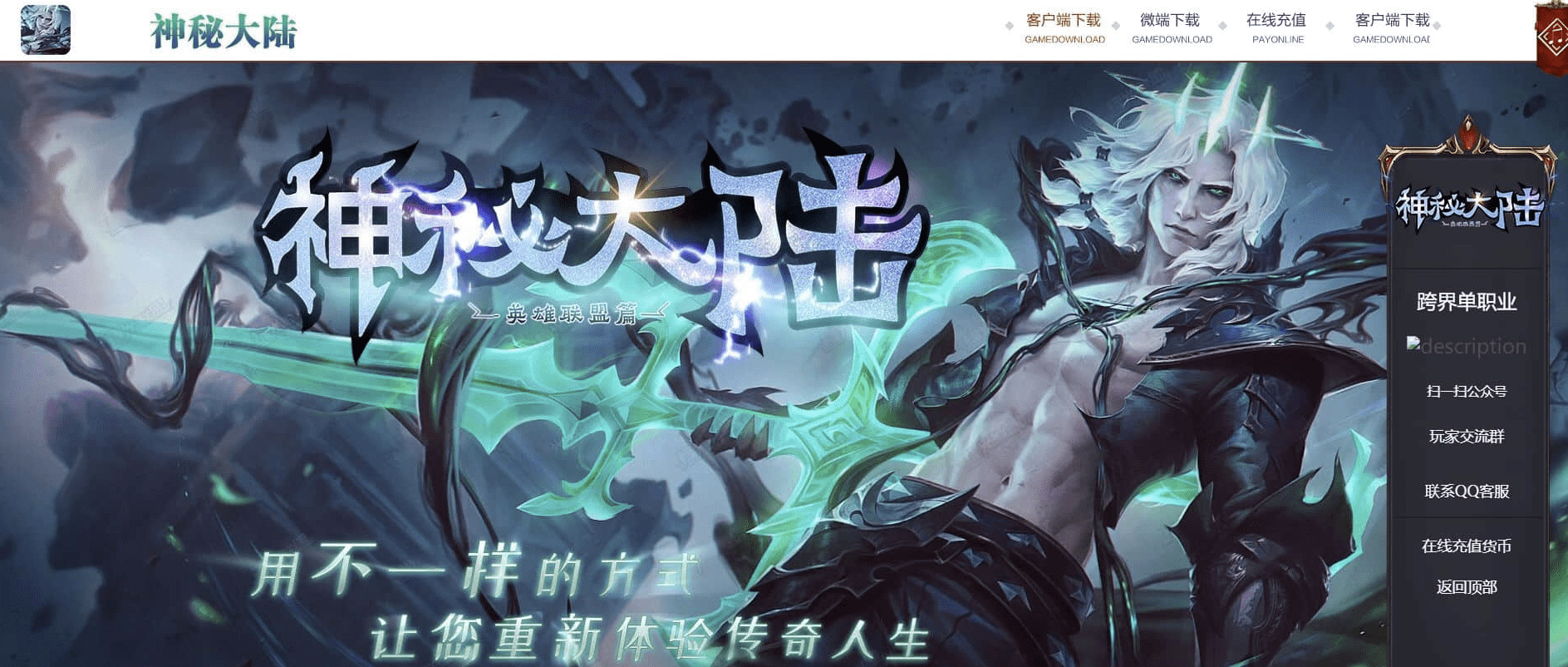 QQ20250211-003927.png