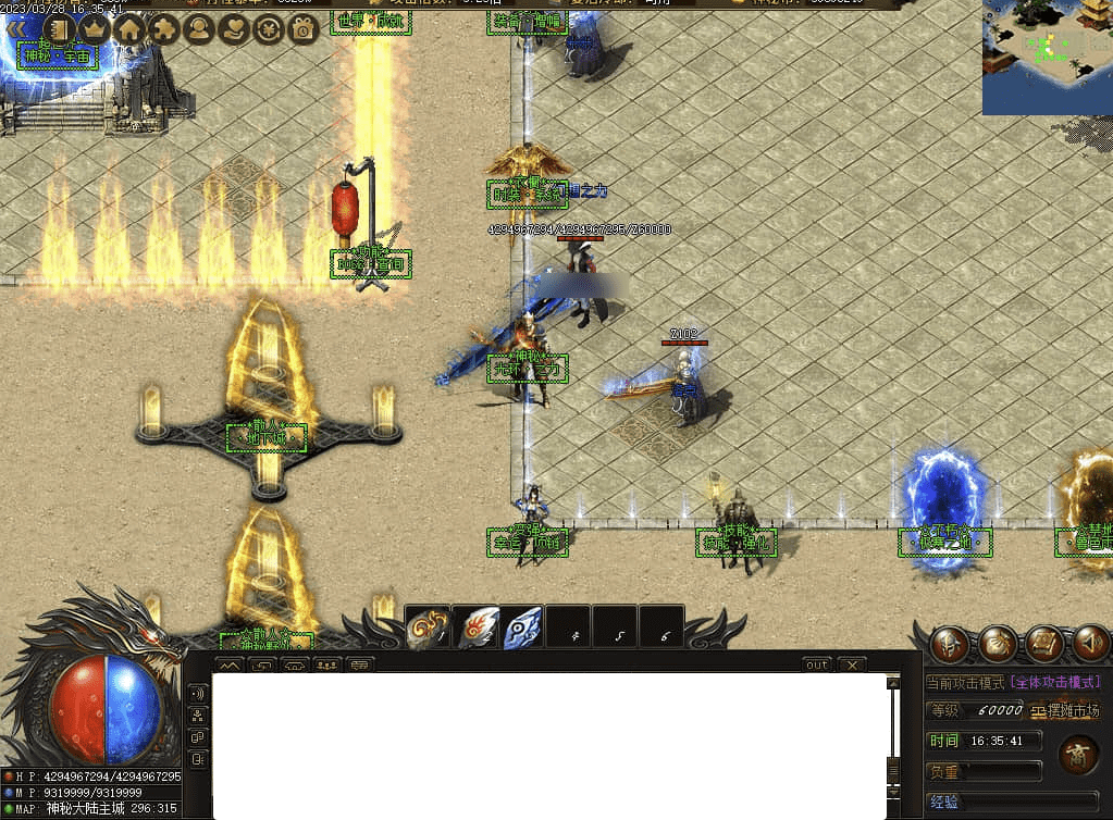QQ20250211-115223.png