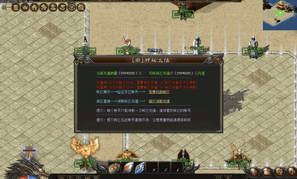QQ20250211-115319.png