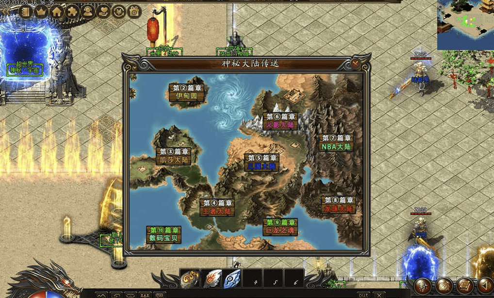 QQ20250211-115404.png