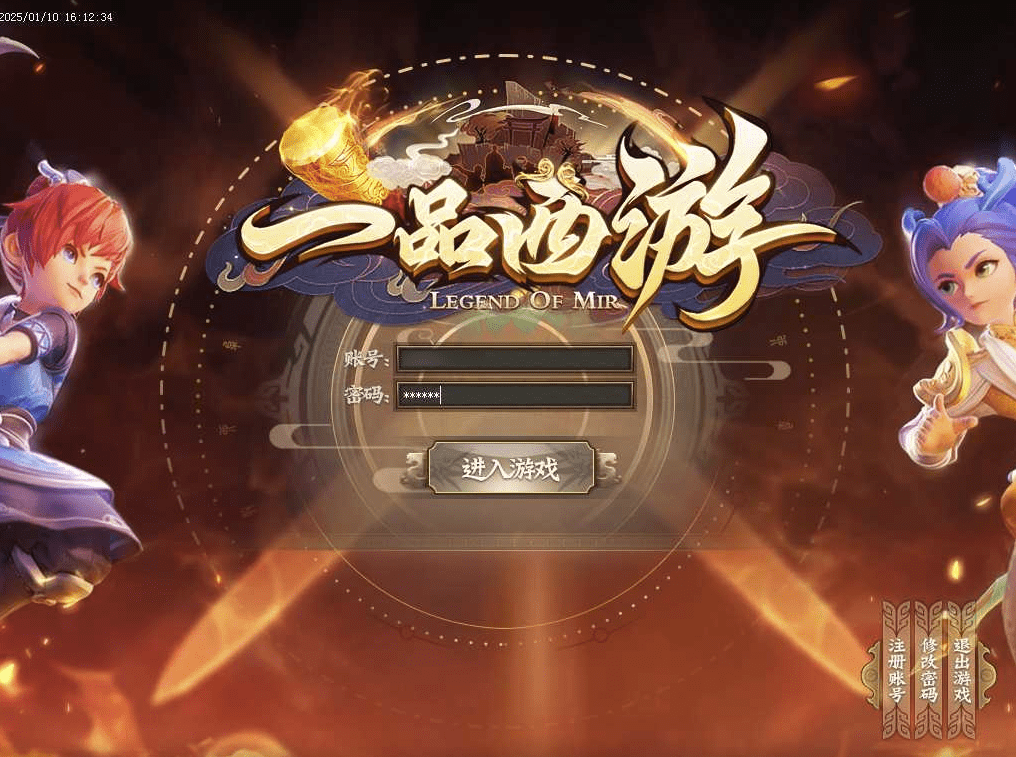 QQ20250211-162614.png