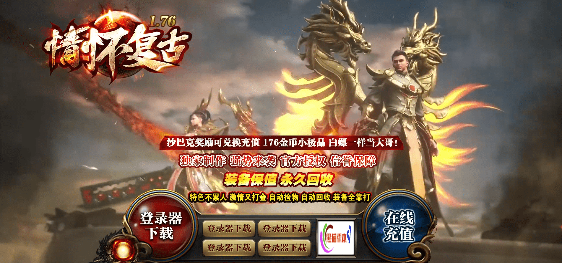 QQ20250211-164153.png