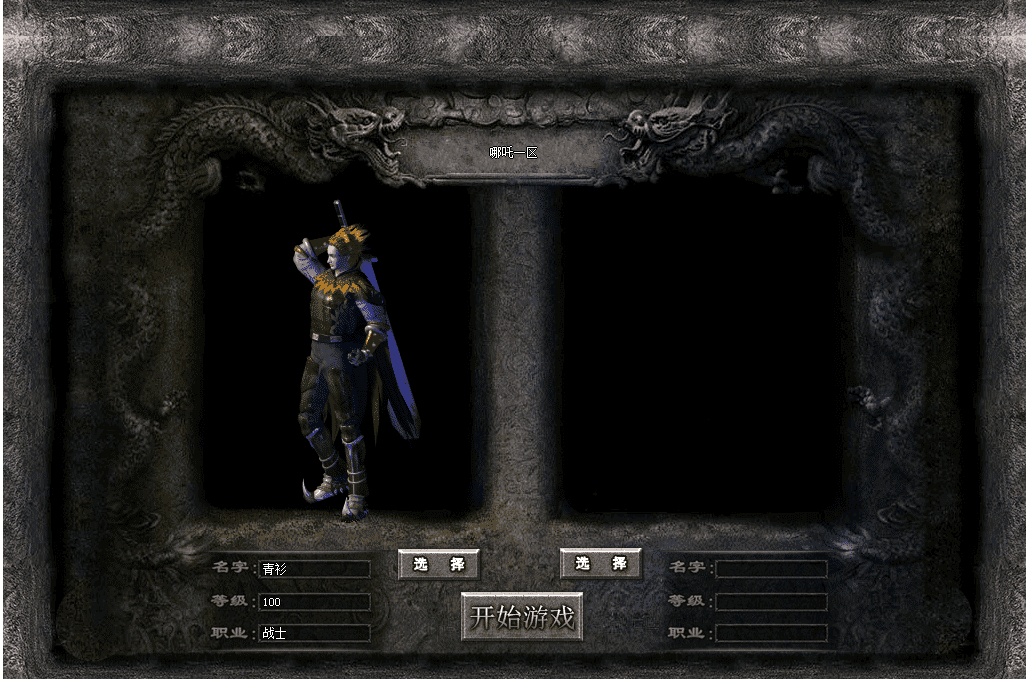 QQ20250211-170757.png
