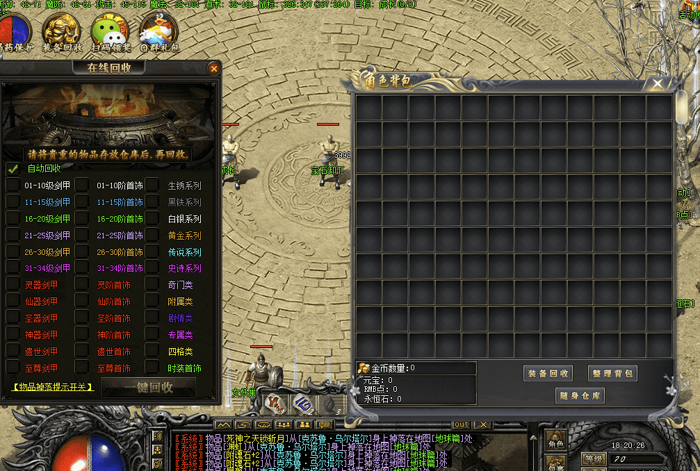 QQ20250211-170832.png