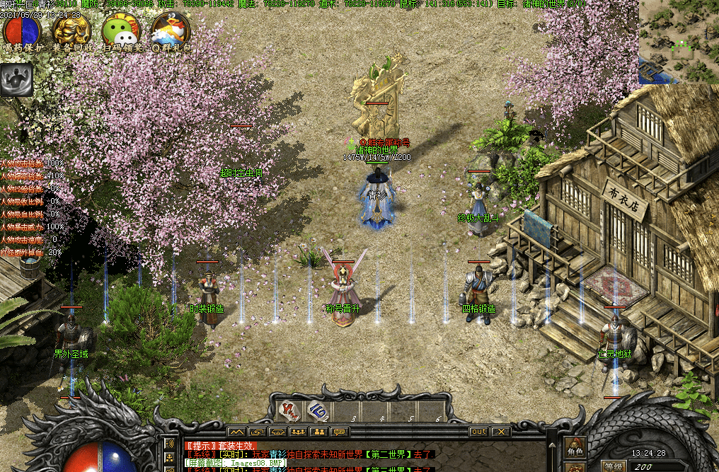 QQ20250211-170909.png