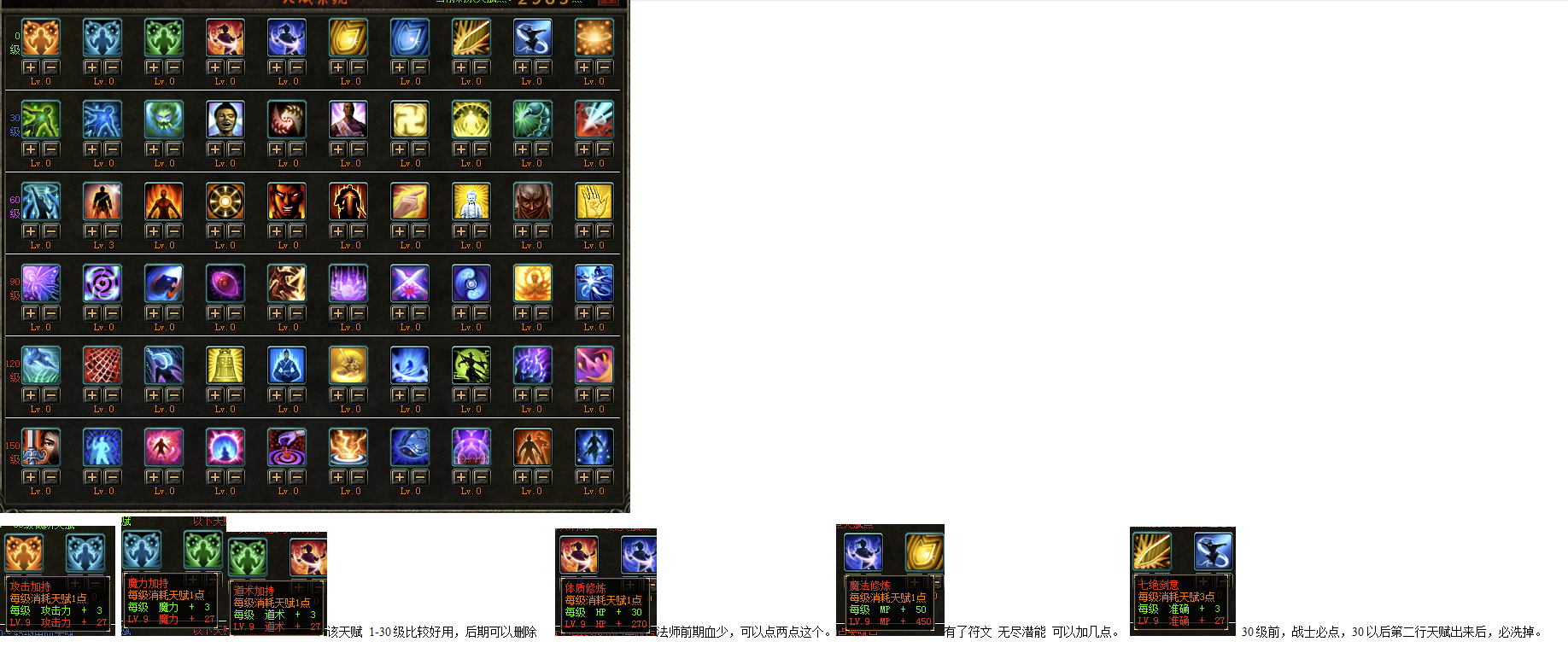 QQ20250212-111245.png