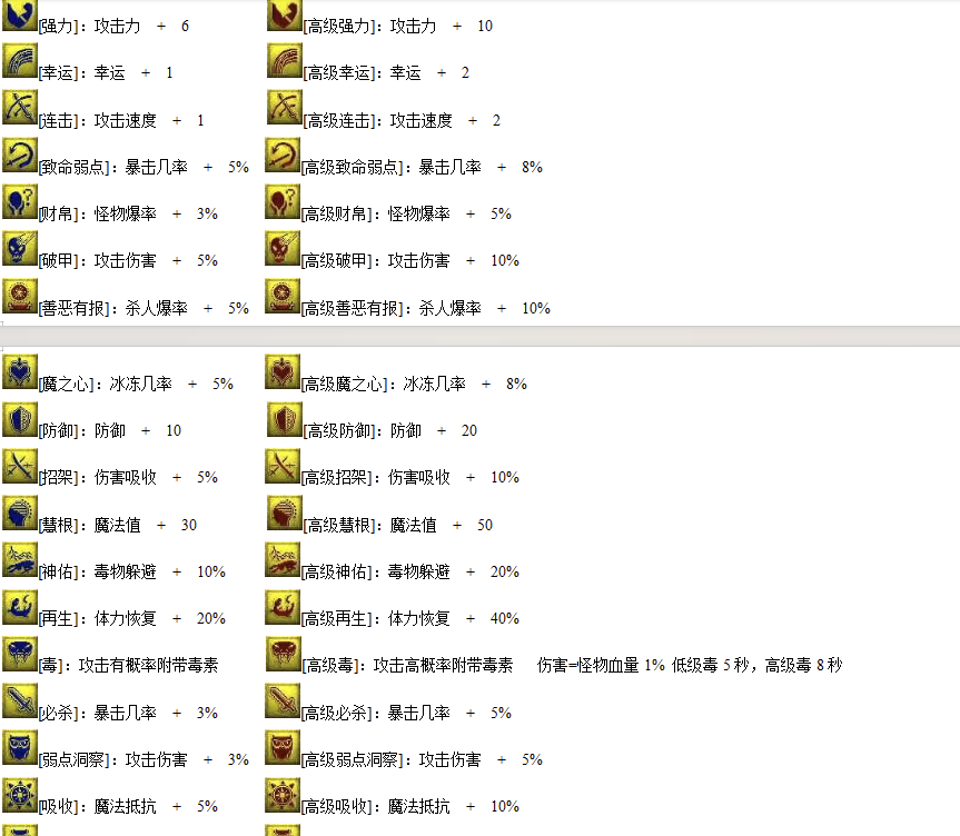 QQ20250212-111308.png