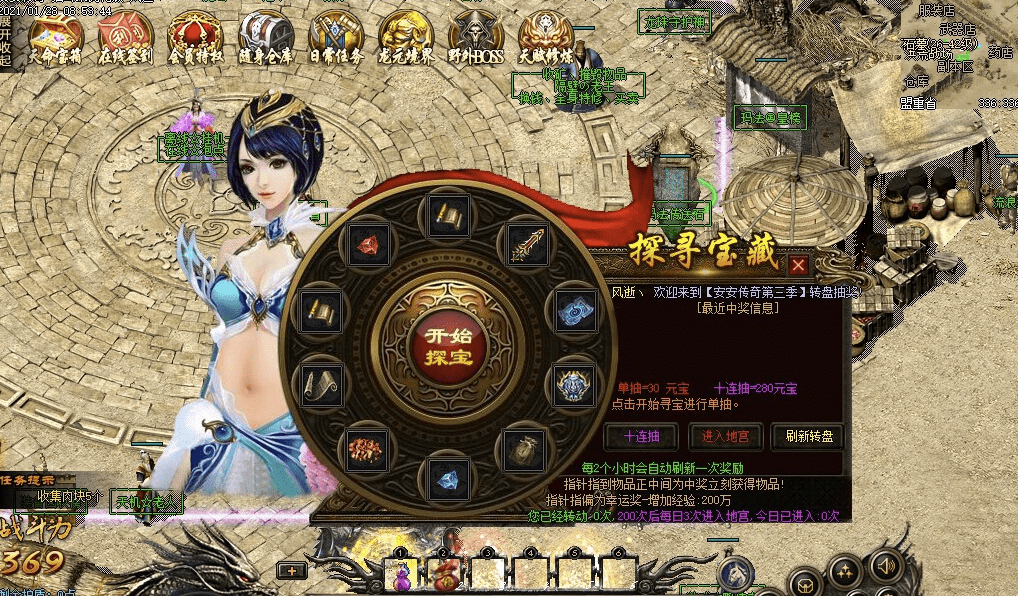 QQ20250212-113009.png