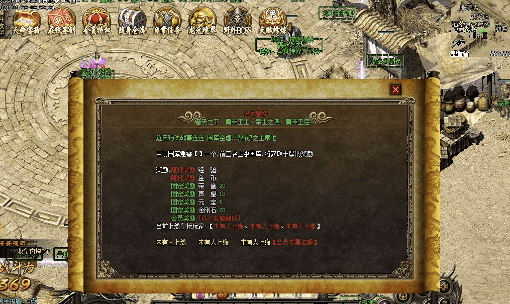 QQ20250212-113004.png
