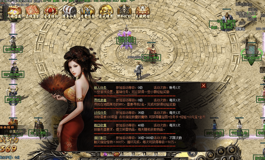 QQ20250212-113027.png